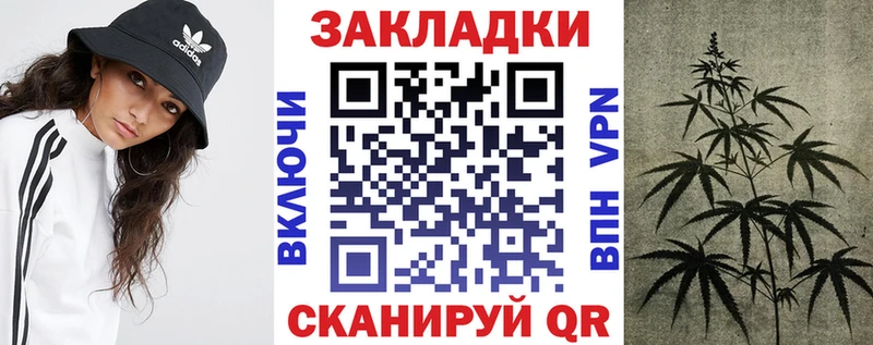 Купить ГАШИШ Альфа ПВП Меф мяу мяу COCAIN Арамиль