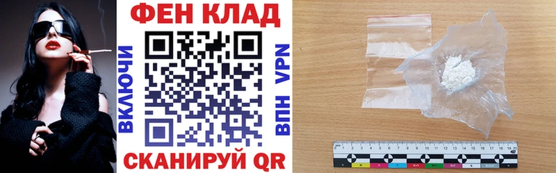 Купить закладки Арамиль Amphetamine Розовый