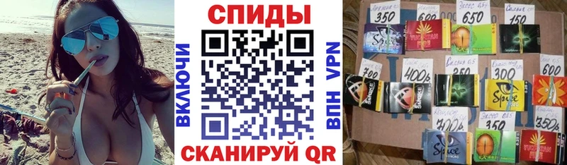 Купить закладки  Арамиль  БУТИРАТ оксана 