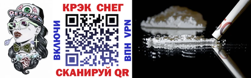 Купить где  Арамиль  Cocaine Columbia 