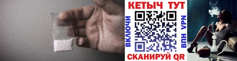 Купить  Арамиль  КЕТАМИН VHQ 