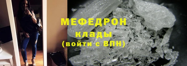 МДПВ Аркадак
