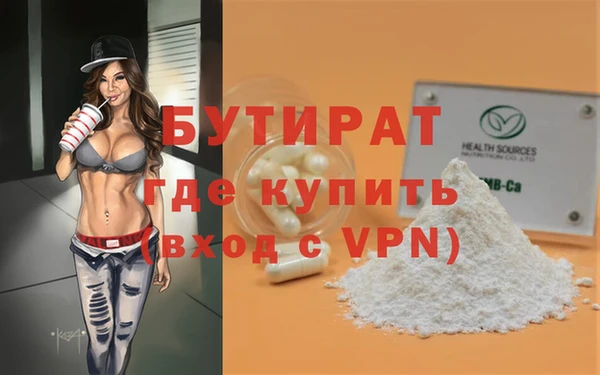 МДПВ Аркадак