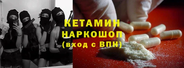 МДПВ Аркадак