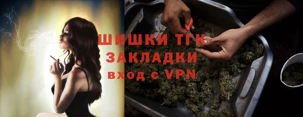 МДПВ Аркадак