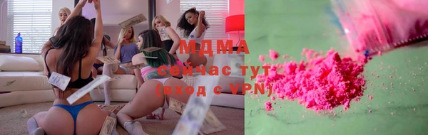 Альфа ПВП Дмитровск