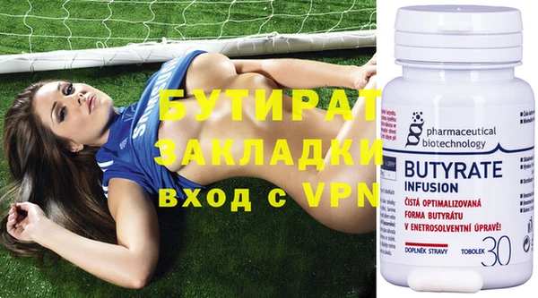 МДПВ Аркадак