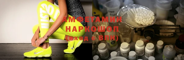 МДПВ Аркадак