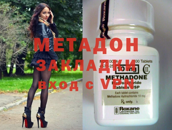 МДПВ Аркадак