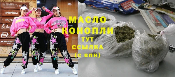 МДПВ Аркадак