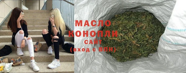 МДПВ Аркадак