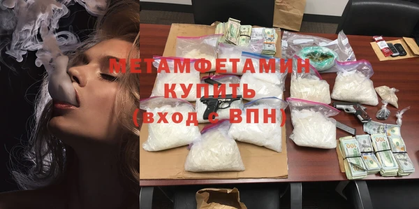 МДПВ Аркадак