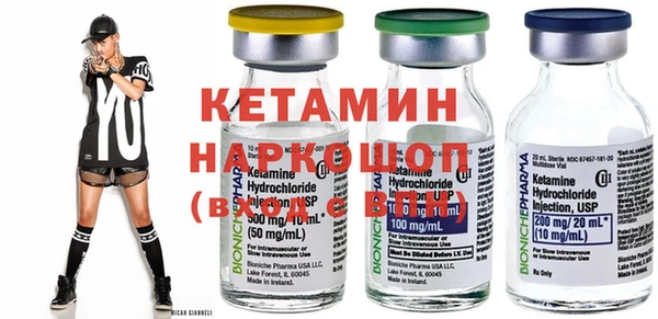 МДПВ Аркадак