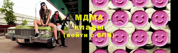 а пвп мука Армянск
